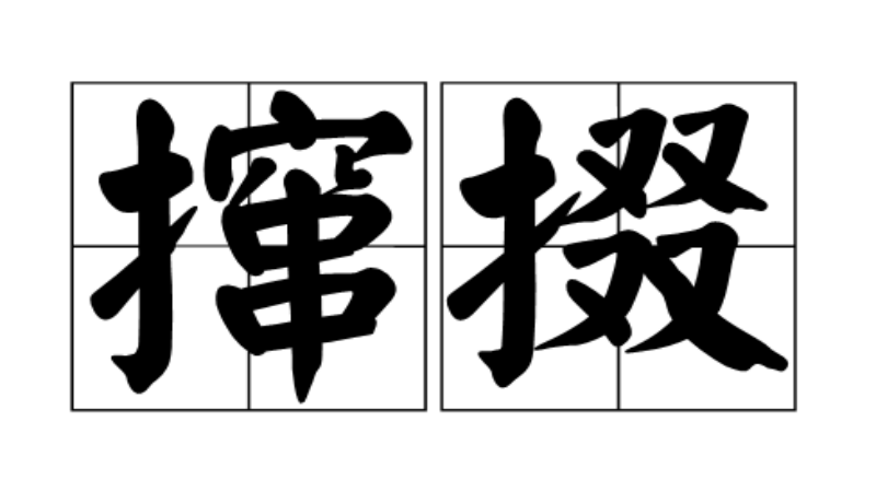 qwdqw.png